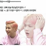 [워너원] <b>오빠</b> <b>오늘</b> 무슨날인지 알지?