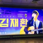 [워너원] 응 그래 나도 보고싶었어