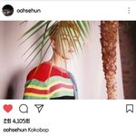 [세훈] 170713 훈<b>스타</b>그램