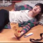 [뉴이스트] 러브들 <b>현재</b> 모습
