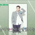 [강동호] 갓 <b>영자</b>님