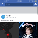 [EXO] 위아원이 아니고 <b>내래</b>원이래ㅅㅂㅋㅋㅋㅋㅋㅋㅋ