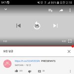 [EXO] 다들 이댓글 신고 해줘