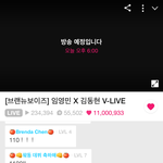 [임영민] <b>하트</b> 1100만~~