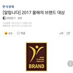 [방탄소년단] 이거 진짜 <b>중요</b>한거니까 들어와주라ㅠㅠㅠ