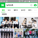[뉴이스트] 뉴이스트..  진짜 잘살아온거같아