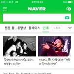 [세븐틴] ㅅㄷ ㅋㅋ....ㅋ...