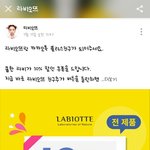 [김종현] ㄹㅂㅇㄸ 말야