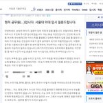 [꼭조언부탁] 서울시 7급 공무원<b>공채</b> 합격자 수준.jpg