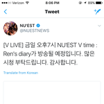 [뉴이스트] <b>민기</b> 가위앱!!!