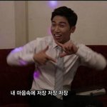 [워너원] 옹 참 휘 미년 킹 판린
