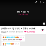 [임영민] 영민시~~<b>하트</b> <b>수</b>~~