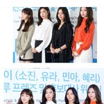 오늘자 <b>걸스데이</b>