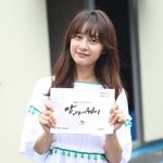 쌈마이웨이 종방연에서 김지원