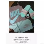 [워너원] ㅅㄷ 얘들아 이거 뭔 색으로 보이냐