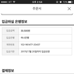 [이삐] 이삐들 메모리즈 여기서 사!!!!!!!
