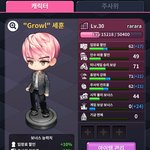 [세훈] 다이스 후니 캐릭터
