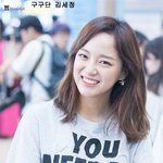 부쩍 <b>성숙</b>해진 IOI 멤버들