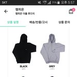 [댓글부탁해] 남자친구랑 100일에 커플티 ㅊㅊ