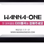 [워너원] ㅋㅋㅋㅋㅋㅋㅋㅋ 얘들아 너희 예<b>지력</b> 쩐다
