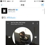 [방탄소년단] <b>RM</b>뮤직