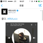 [방탄소년단] <b>Rm</b>뮤직.. 미안해준아
