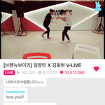 [임영민] 얘네 진짜 <b>케미</b> 쩐다