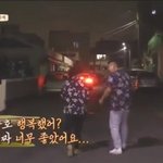 [EXO] 그러고보니 아는눙님에서 깡11<b>홍동</b>분 또보겠네