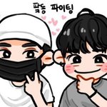 [임영민] <b>순위</b>?