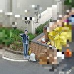 송중기 결혼발표 후 한 아파트 <b>단지</b>의 쓰레기장.jpg