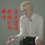 [방탄소년단] 에<b>흉흉</b><b>흉흉</b>