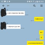 [댓글부탁해] 얘들아 나엄마한테 ㅈ됏어 급해