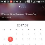 [워너원] ㅋㅋㅋㅋㅋㅋ내가 오늘 본 화면임ㅋㅋㅋㅎㅎ