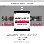 [워너원] 이정도면 나름 <b>선방</b>한 듯