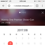 [워너원] 나 새로<b>고침</b> ㄹㅇ병진인가ㅋㅋㅋㅋㅋㅋ