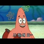 [댓글부탁해] 얘들아 <b>과자</b> 추천해주라!!