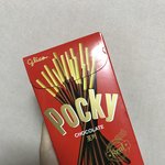 [뉴이스트] ㅅㄷ)<b>종현</b>이 생각나서 사버렸다