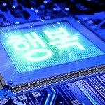 [EXO] 내 행복회로 <b>작동</b>중