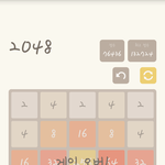 [EXO] <b>슈발</b>