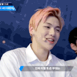 [워너원] 단단히 오해한 강<b>다니엘</b>