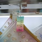 [세븐틴] ㅅㄷ 다이리오<b>이소</b>에 파우치