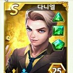 [워너원] 모두의 마블하는데 강다니엘 봄