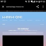 [세븐틴] 와m씨ㅂ;;
