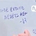 [뉴이스트] <b>내</b>가진짜 <b>입</b>덕했구나 라는걸 느꼈을 때