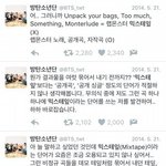 [방탄소년단] 혹시 아직까지 헷갈려하는 이삐들있을까봐...!