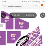 [워너원] 이거뭔지아는사람