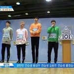 [워너원] <b>니</b> 눈에 잘 띄려고