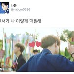 [시우민] 다시 시작된 시우민 <b>나노</b>앓이ㅠㅠㅠㅠㅠㅠㅠㅠㅠㅠ