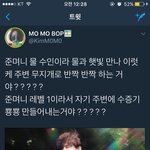 [EXO] 이게 맞다면 너무 귀엽잖아요 <b>세상</b>사람들아 좀 알아줘