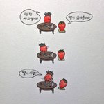 [조언부탁해] 애들아ㅠㅠㅠ쌍테